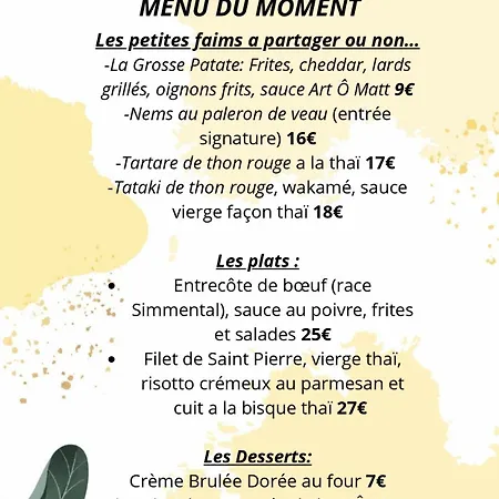 Отель Lou Garbin 3*